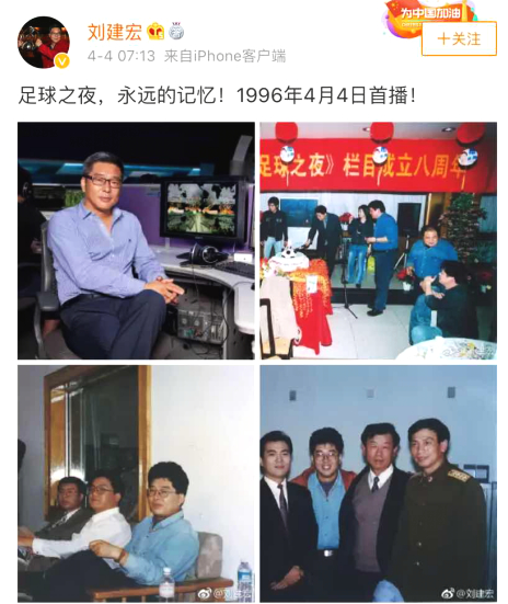 你有多久没看电视听广播,你有多久没有看篮球比赛了