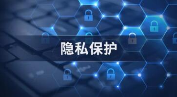 网贷备案查询,网贷你需要了解的关键信息