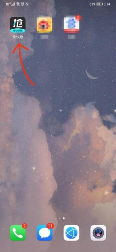 安利你手机里的宝藏app,安利5款宝藏app良心推荐