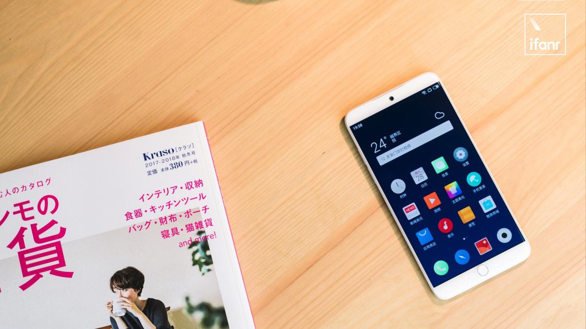 魅族16s的全面屏操作,魅族16s体验flyme9