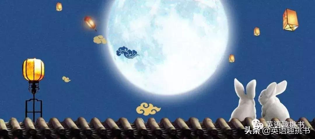 浓情中秋花好月圆句子,中秋节该有的仪式感一点都不能少