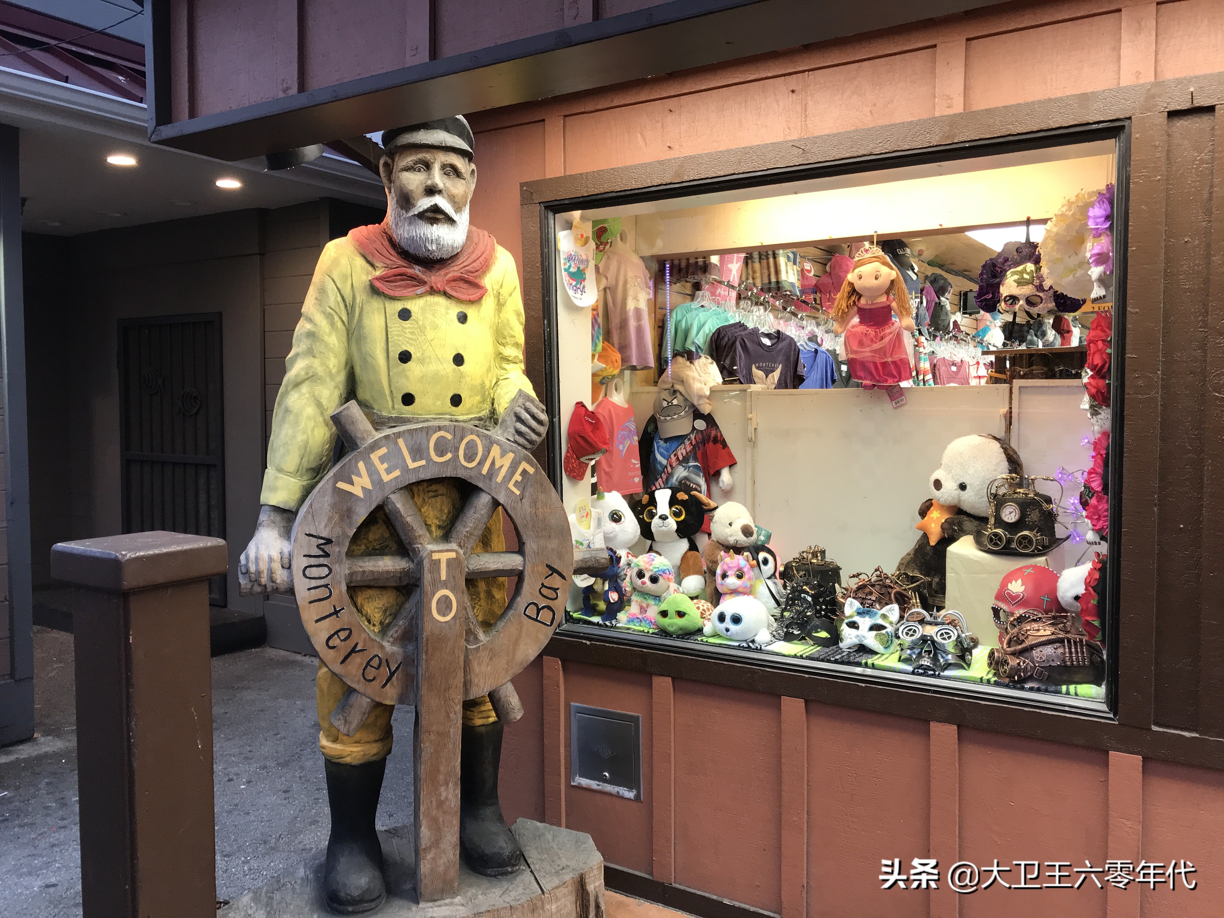 加州旧金山渔人码头,加州小城