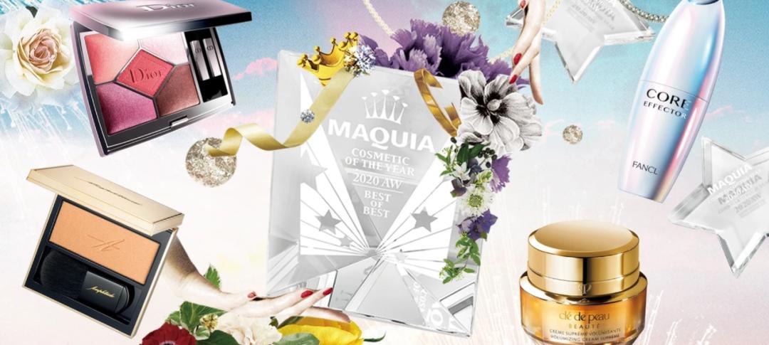 比cosme好用的美妆排行榜,cosme含金量最高的榜单