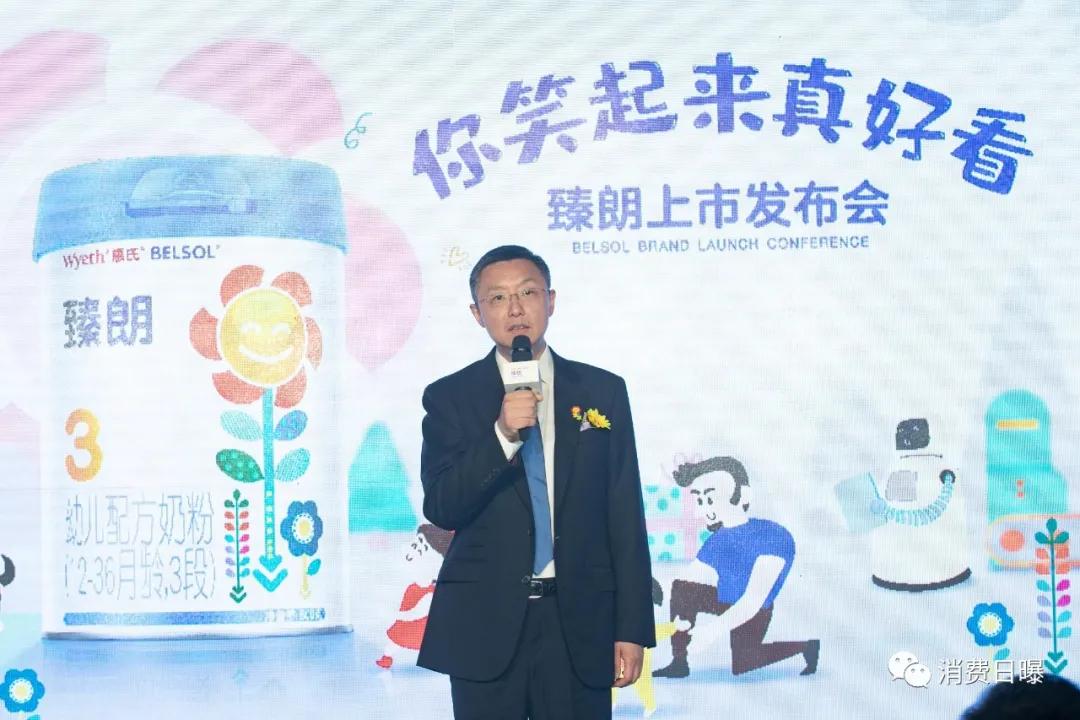 惠氏奶粉启赋系列和臻朗哪个好,惠氏启赋蓝钻一段和惠氏臻朗一段