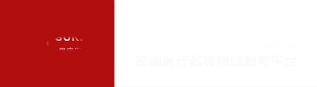 肿瘤冷冻消融治疗方法,肿瘤冷冻消融分析