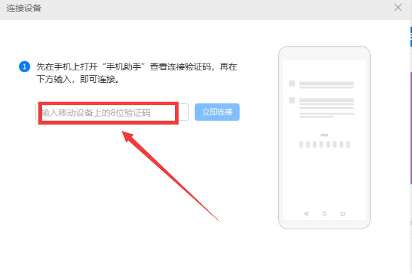 华为升级鸿蒙系统后怎么退回emui,华为手机升级后怎么退回原系统