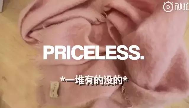 我们花了400块,把土鳖小伙子送上了伦敦时装周???