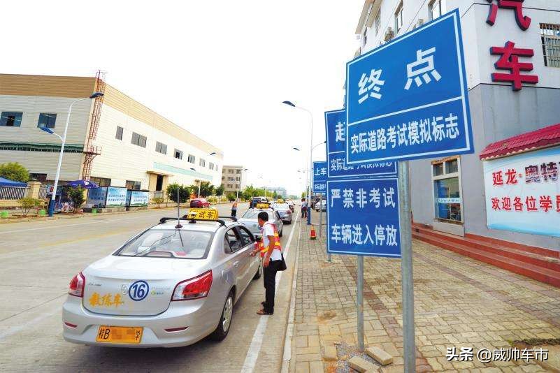 科目一到四口诀顺口溜,科目一全部速记口诀