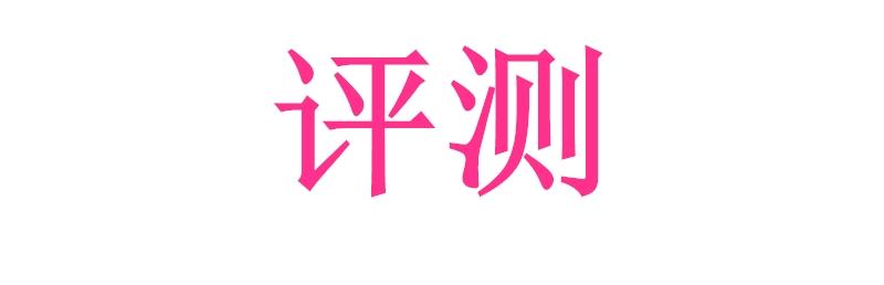 want篮球鞋评测,先驱七和want哪个好