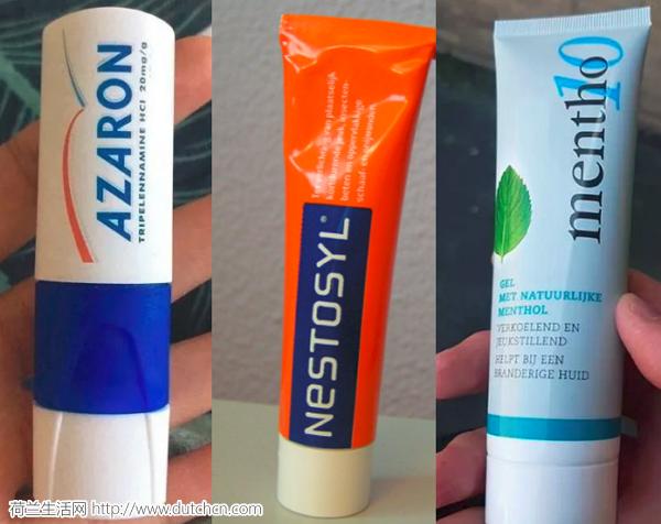 全球十大毒毛虫,毒毛虫的刺引起全身过敏