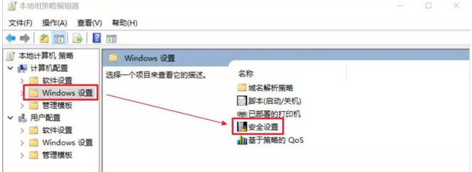 解决打印机无法连接,彻底解决打印机无法打印