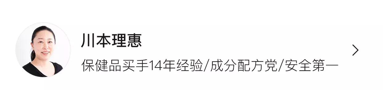 fancl缇庣櫧淇濇箍,fancl闃叉檼缇庣櫧