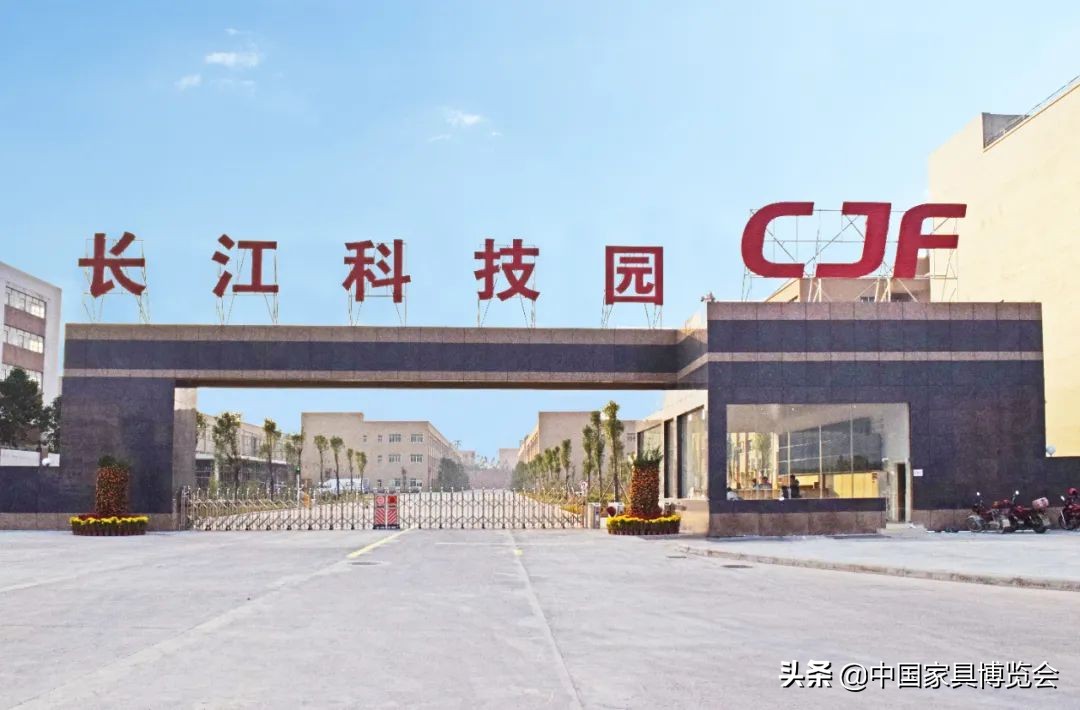 ciff广州琶洲,ciff广州展会直播