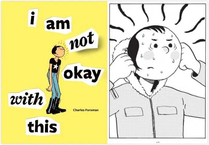 丧X燃X萌，集齐当下最火元素的青春剧，想不爆都难