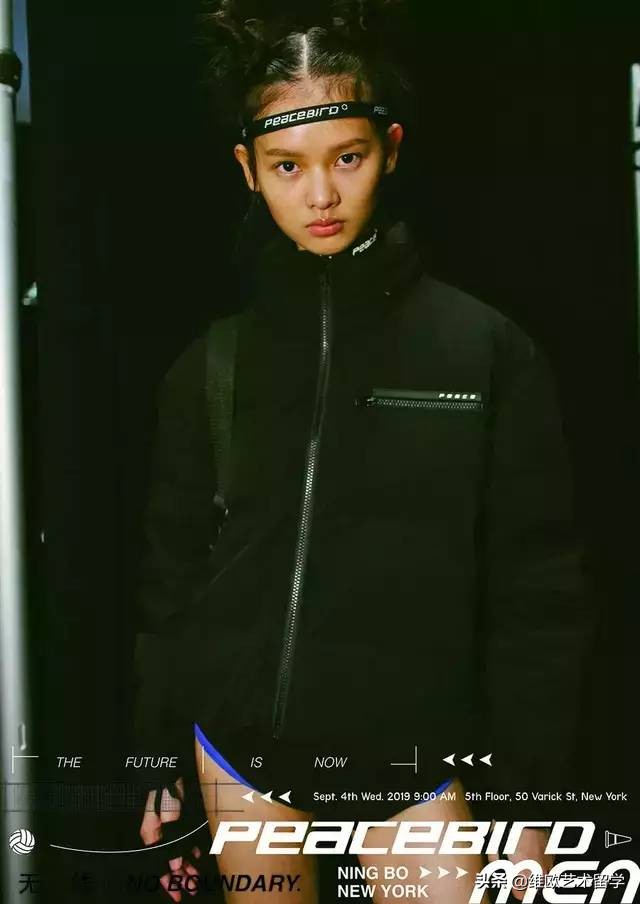 太平鸟春季新品套装,太平鸟收官国际时装周