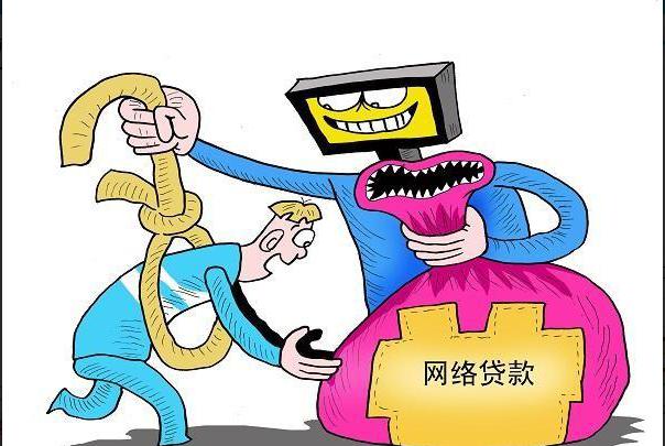 资金周转困难会出现什么情况,网贷都停了资金周转不过来怎么搞