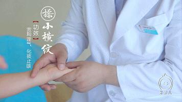 小孩腺样体肥大中医怎么理疗,孩子腺样体肥大推拿法