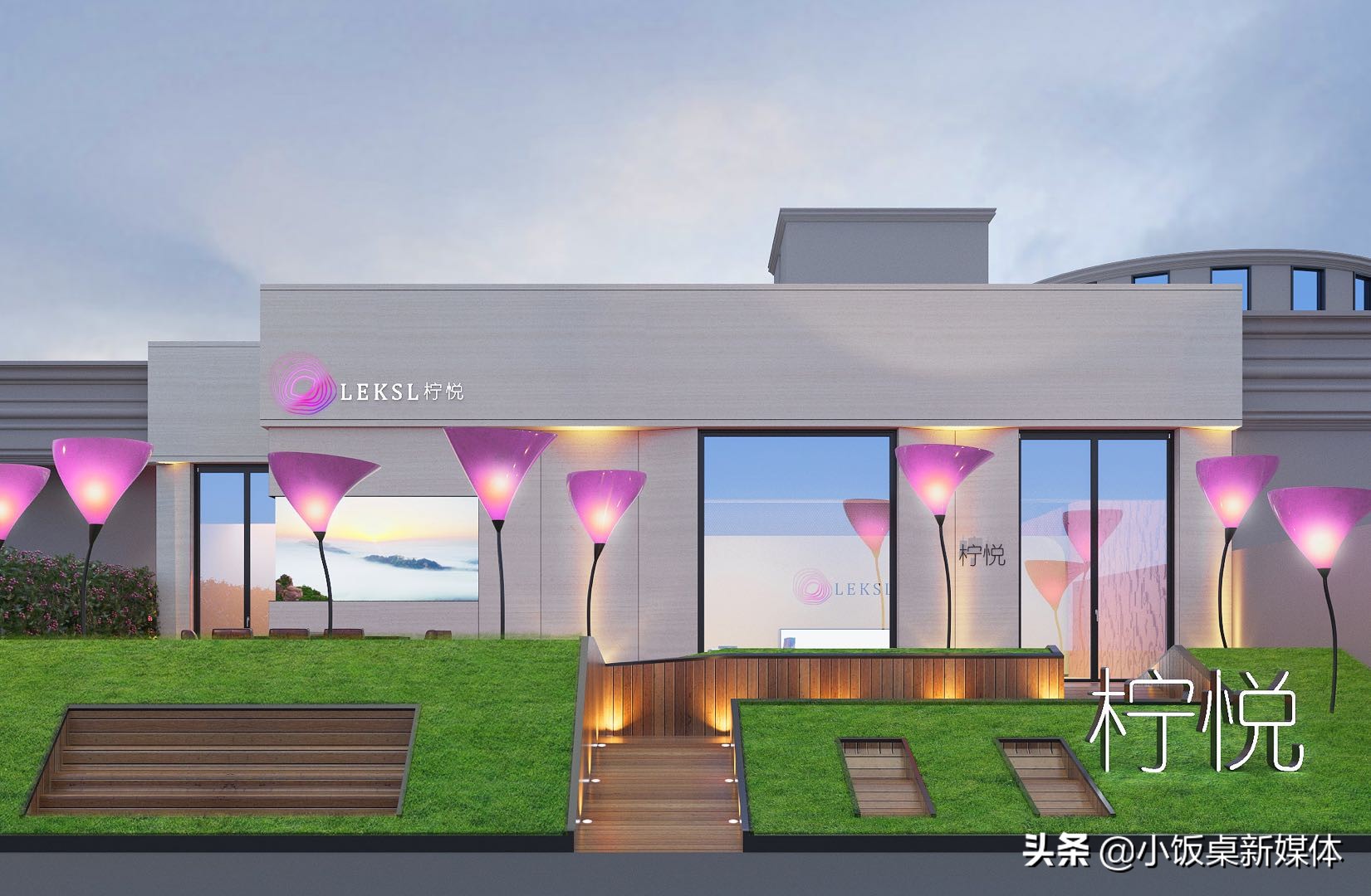 童颜针、热玛吉爆火容貌焦虑催生的千亿轻医美市场谁将成为第一