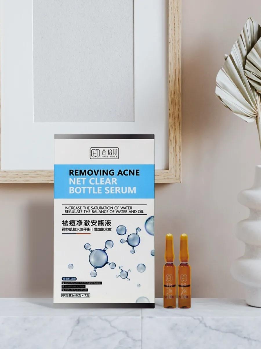 23年双11哪些护肤品值得买,双11值得购买的大牌好物