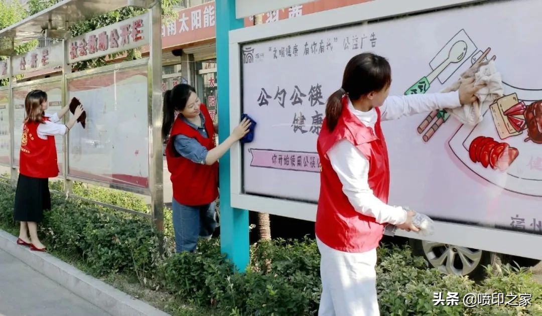 户外广告智能投放平台,户外广告投放标准规范