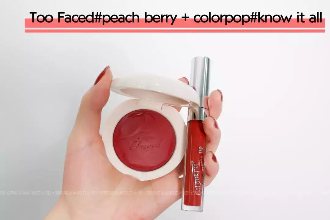 显白腮红口红搭配什么粉底,化妆小白适合什么口红