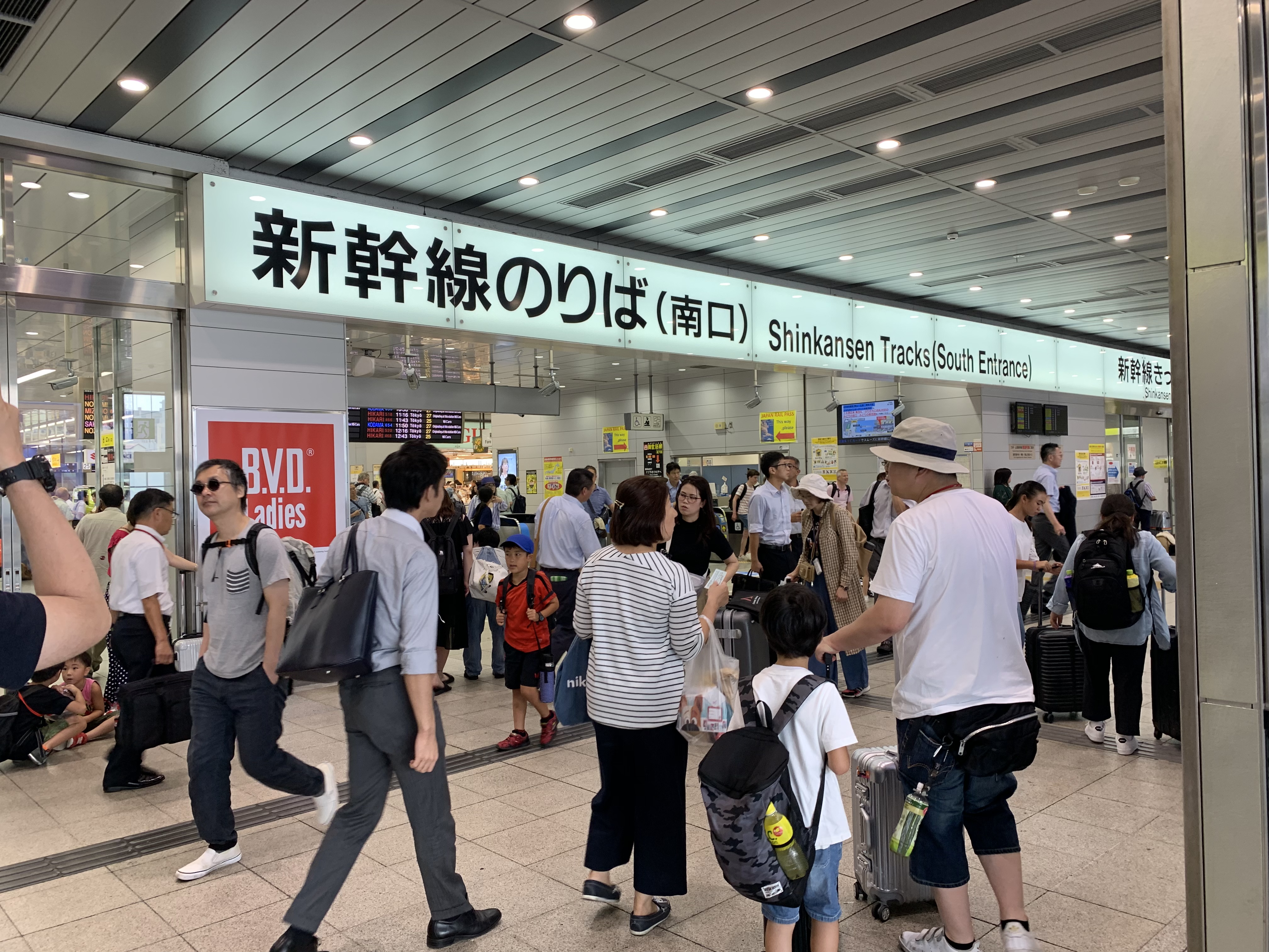 一文看懂日本,一篇文章看懂电商带货