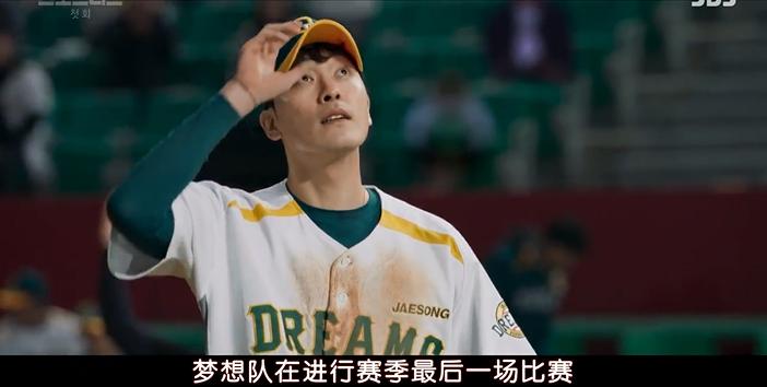 韩剧豆瓣8分以上2020豆瓣高分韩剧,豆瓣9.0以上的电视剧韩剧