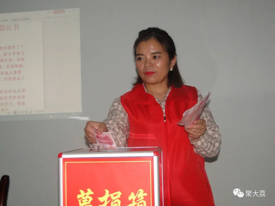 「聚大荔」大荔县金龙、鸿运驾校及秦东考务中心为灾区奉献爱心