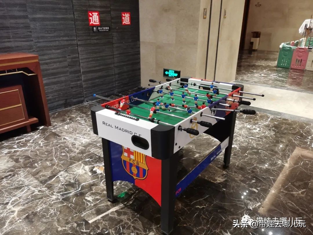 两大四小北京亲子酒店,北京十大高端亲子乐园酒店