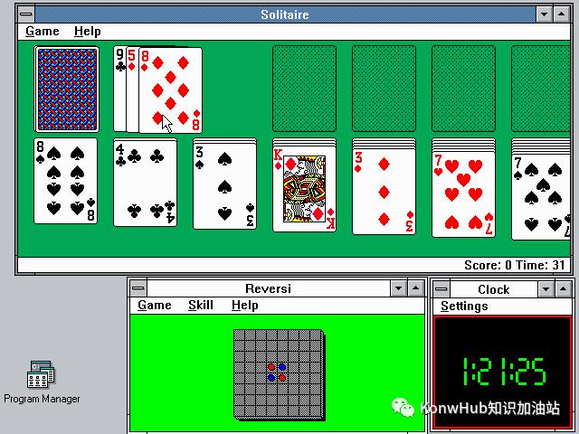 windowsxp32位系统怎么改62位,winxp系统还能用吗