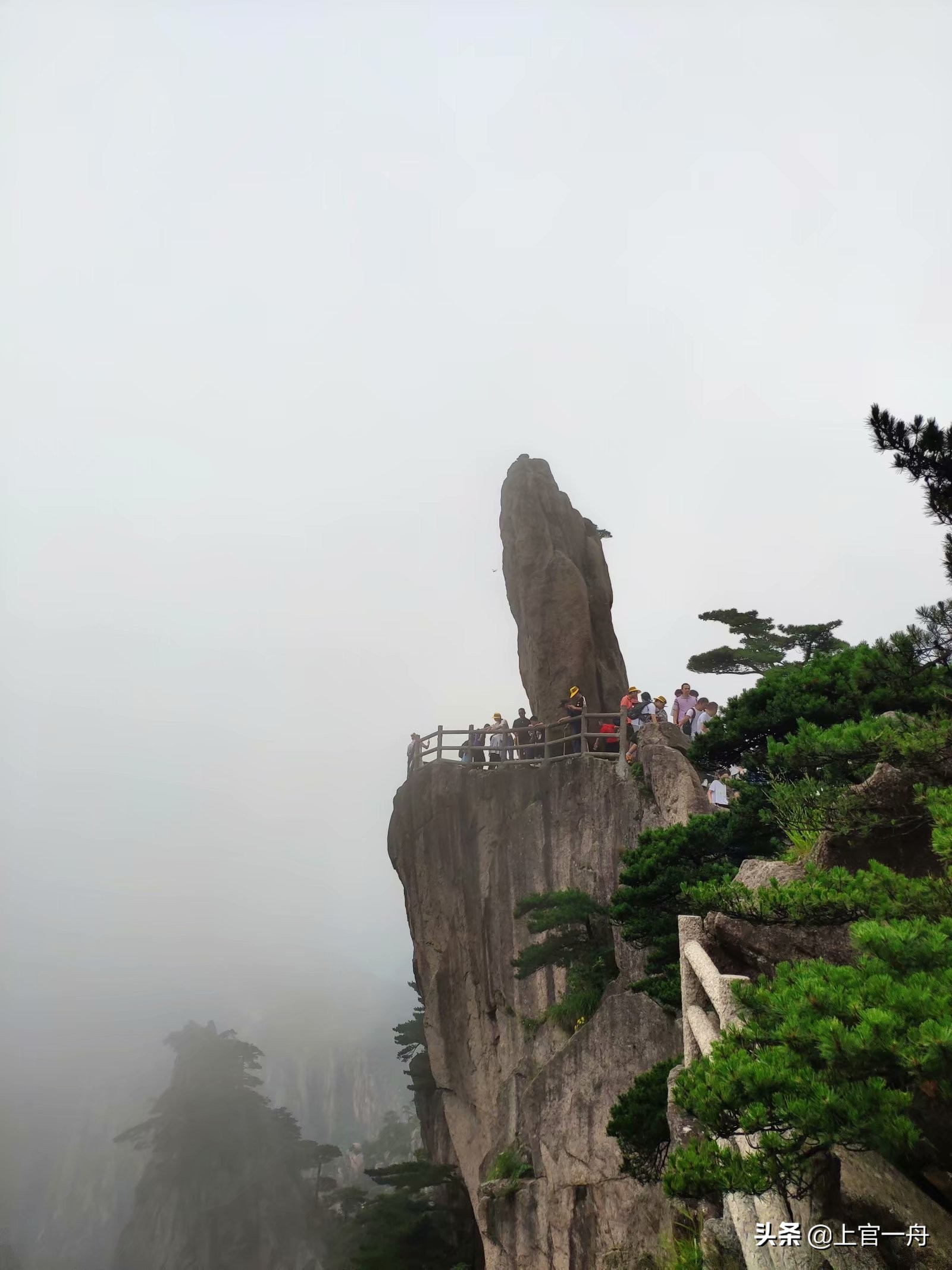 黄山的壮丽景色令人叹为观止,领略一次黄山的壮阔