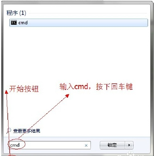 制作U盘系统盘详细教程,怎样制作系统盘u盘