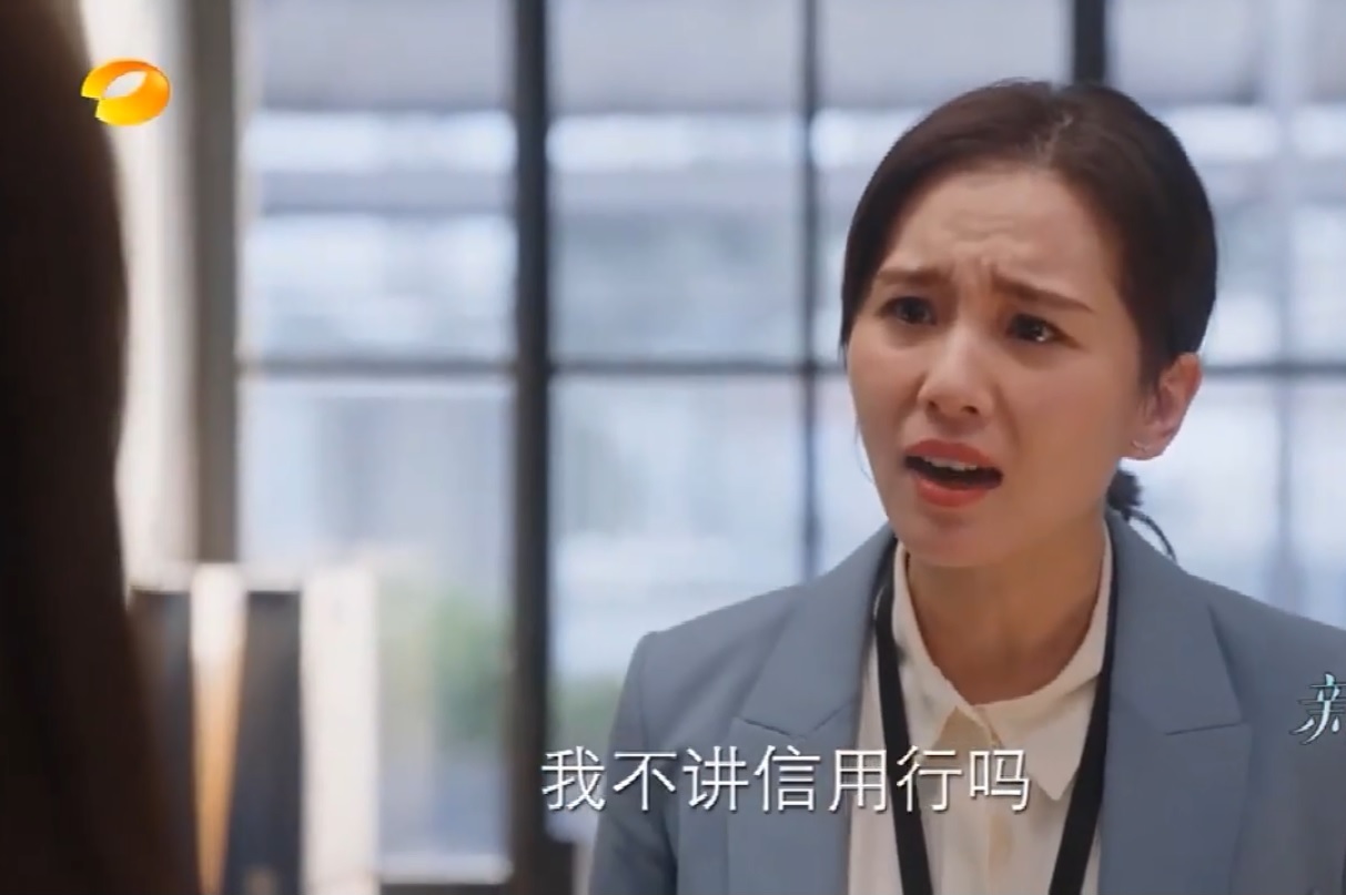 电视剧亲爱的自己42集,电视剧亲爱的自己第48集大结局