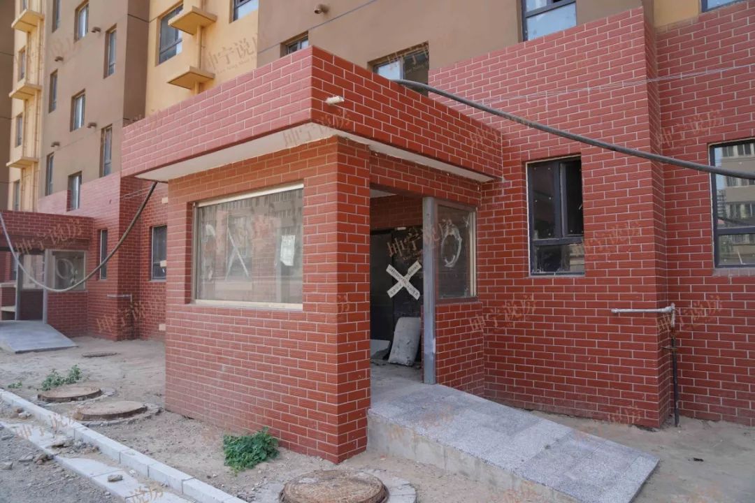 坤宁说房烂尾楼,坤宁说房裕华区烂尾