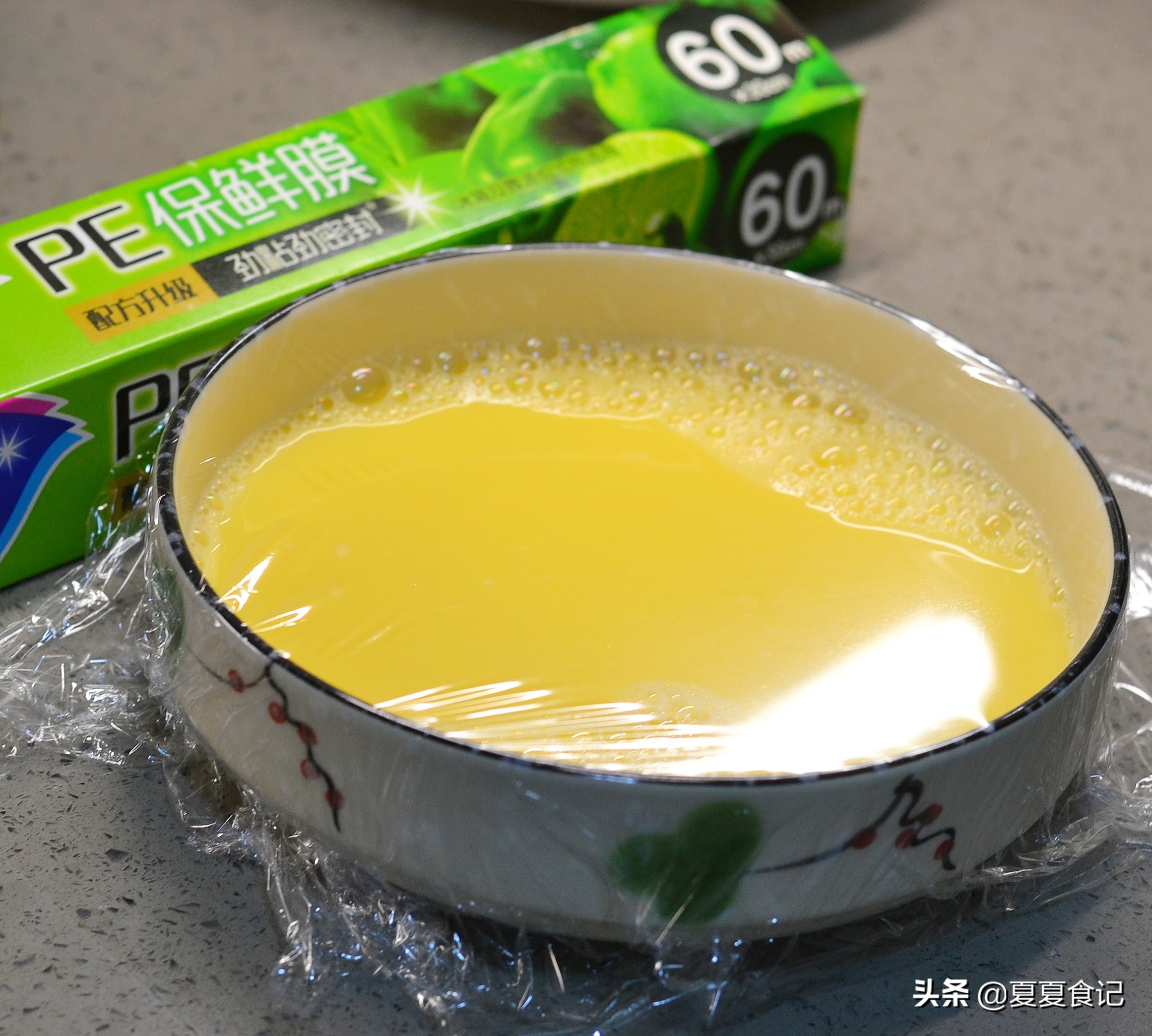 蒸鸡蛋怎么蒸又滑又嫩简单易学,蒸鸡蛋怎么蒸又滑又嫩甜