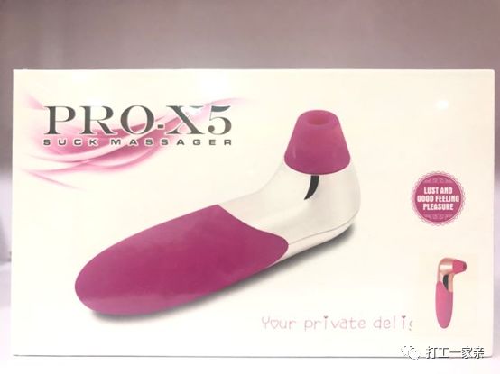 在迷茫中寻找思路,给所有迷茫的人一个建议