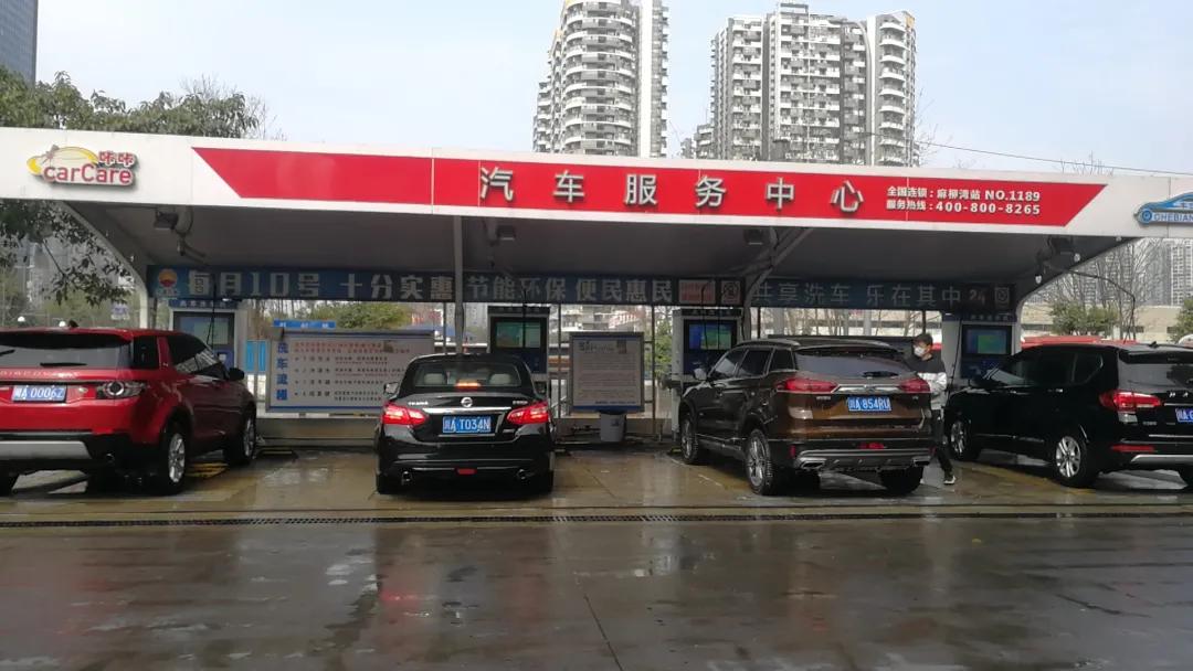 露天自助洗车投资回报怎么样,自助洗车纯投资2万年赚1万以上