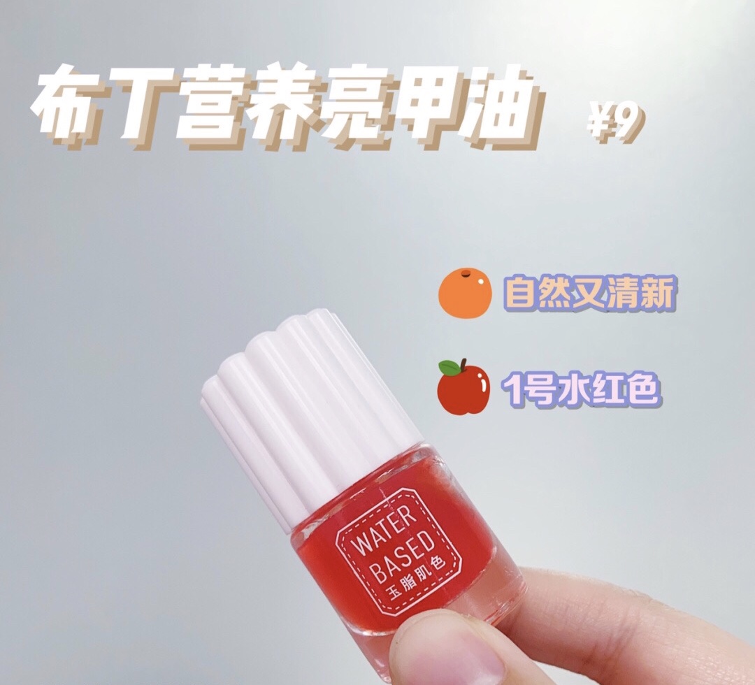 学生*党**！平价好物！冷门VS热门！一网打尽