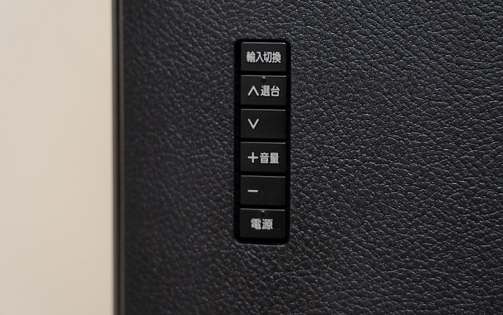 松下gx500电视评测,松下4k电视评测