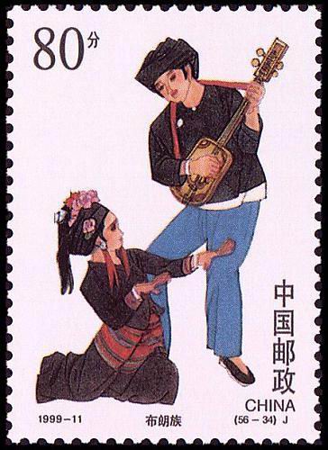 1500万套的邮票有没有收藏价值,56个民族75周年纯金邮票值多少钱