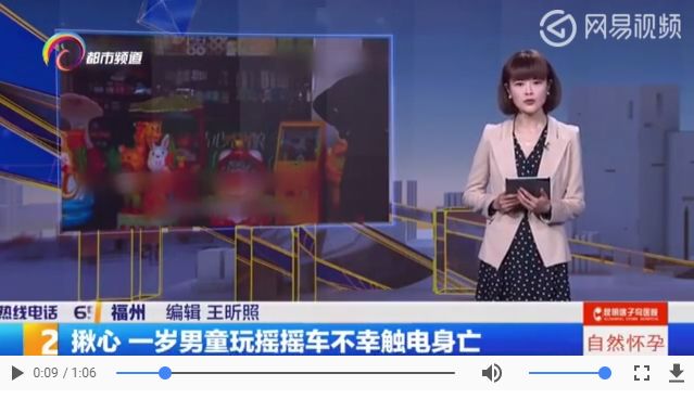 致家长的学习养成攻略,致家长教育孩子的方法