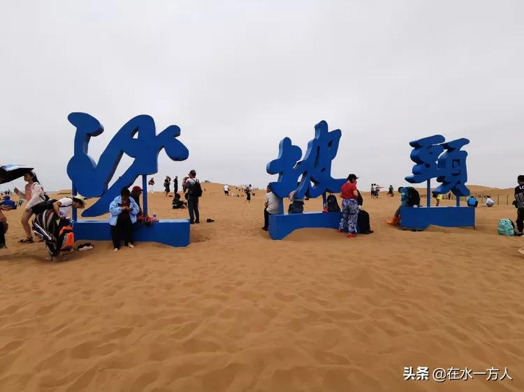 大西北之旅8天经历了春夏秋冬,大西北之行下集