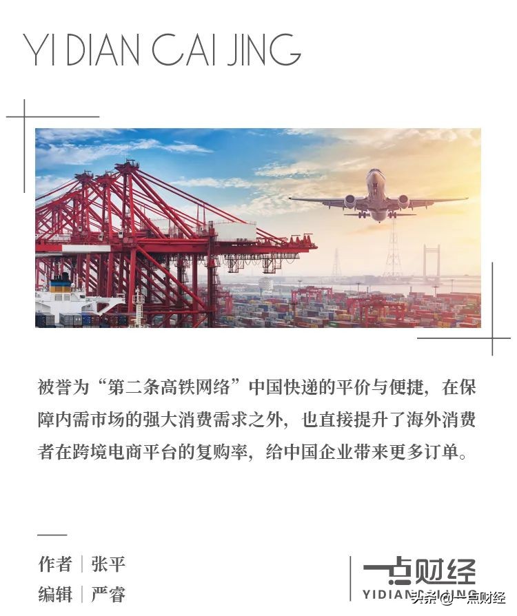 中国出口额保持世界第一,中国历年出口额