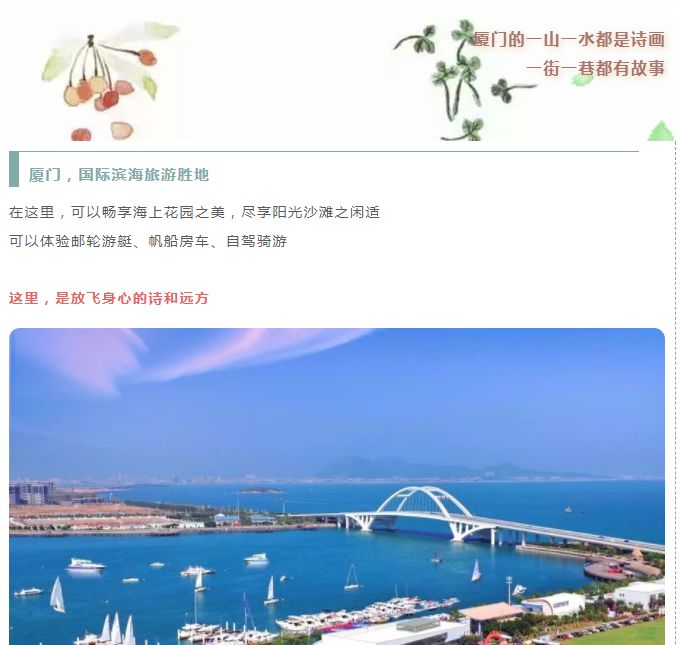 璇楁剰鍘﹂棬,璇楁剰鍘﹂棬浜烘枃闆嗙編