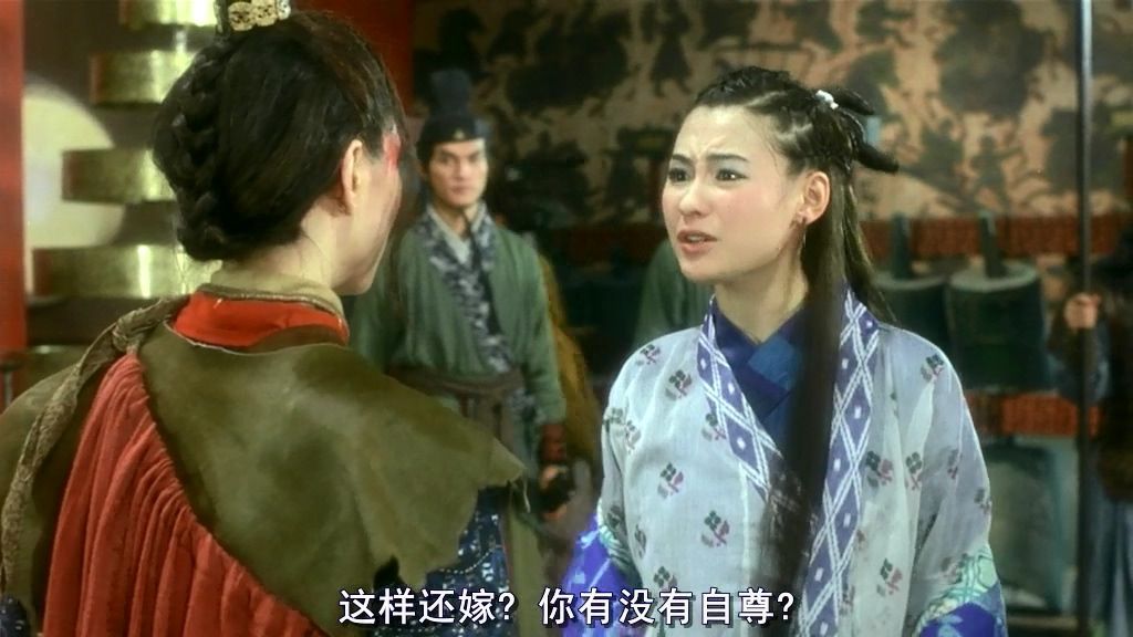 夏迎春喜欢钟无艳,钟无艳被夏迎春控制后续