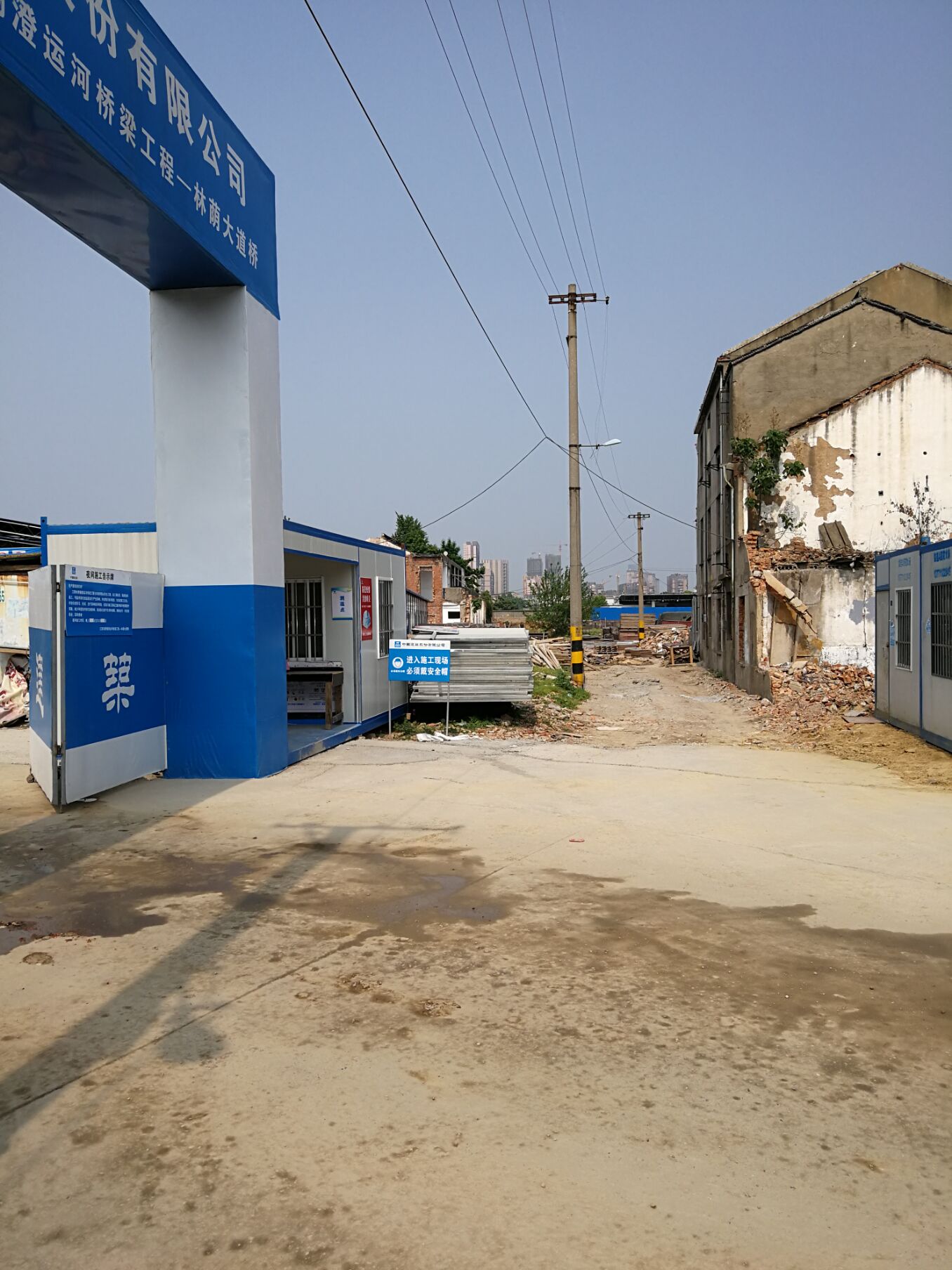 江阴锡澄运河的历史,锡澄运河老照片