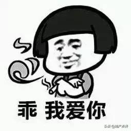 在南京月薪多少能活下去,在北京收入多少够养娃