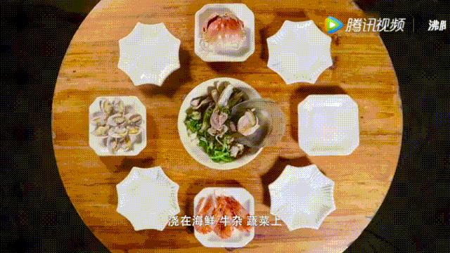 明星投毒吓人事件,深夜放毒招人恨的视频