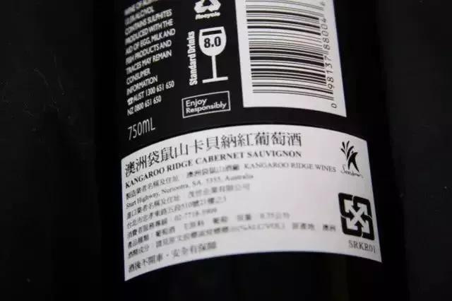 为你带来原装进口葡萄酒的感受,原装进口葡萄酒的优缺点