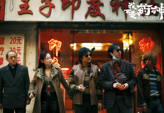 日本参天眼药水为什么禁售,日本网红眼药水热卖的原因